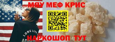 PSILOCYBIN Рязань