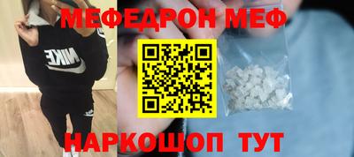 PSILOCYBIN Рязань