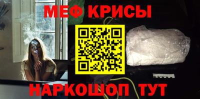 PSILOCYBIN Рязань