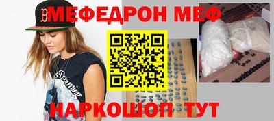 кокаин VHQ Рузаевка