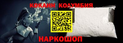 PSILOCYBIN Рязань