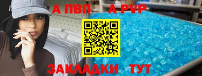 PSILOCYBIN Рязань
