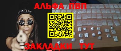 PSILOCYBIN Рязань