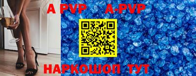кокаин VHQ Рузаевка