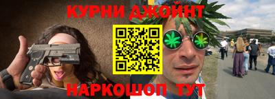кокаин VHQ Рузаевка