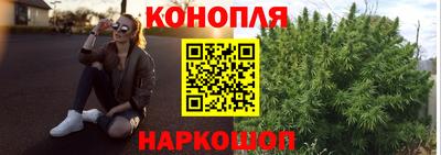 PSILOCYBIN Рязань