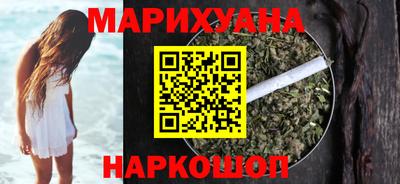 PSILOCYBIN Рязань