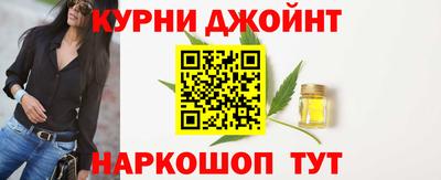 PSILOCYBIN Рязань