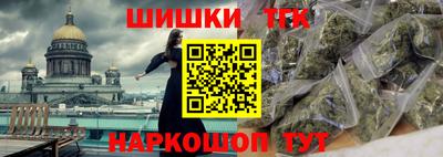 кокаин VHQ Рузаевка