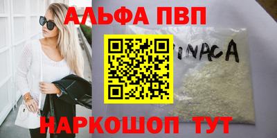 PSILOCYBIN Рязань