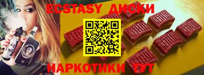 PSILOCYBIN Рязань