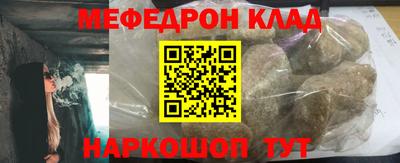 PSILOCYBIN Рязань